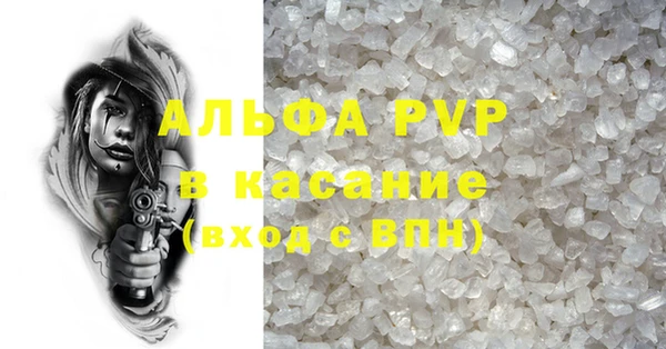 MDMA Premium VHQ Вязьма